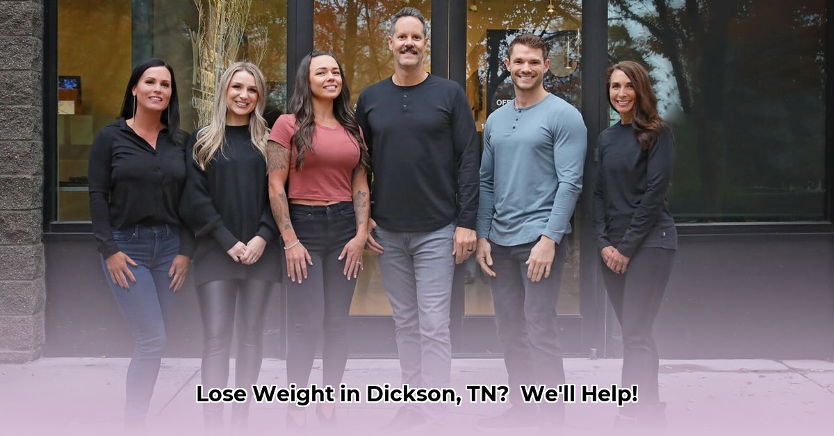 weight-loss-clinic-dickson-tn